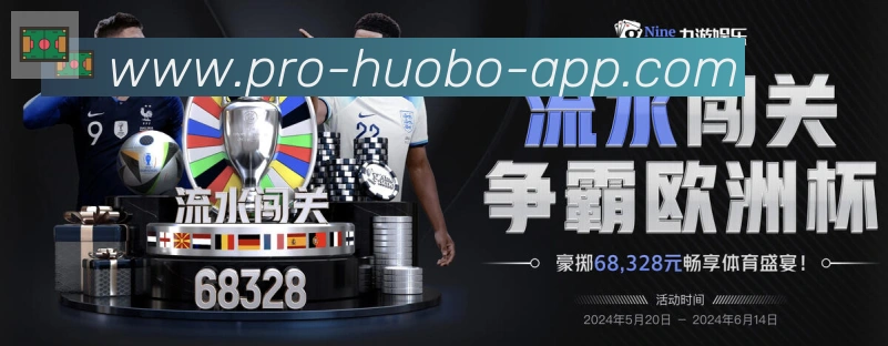 奖项4