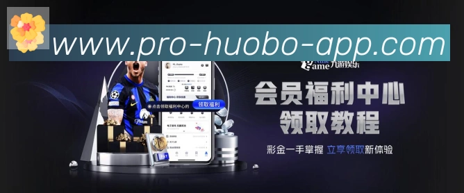 平台使命图